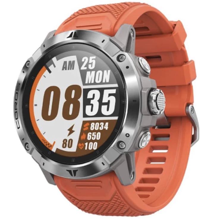 best trail running watch